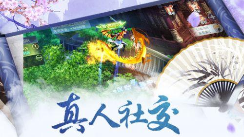 云南镇雄滑坡搜救进展:持续降雪增加难度,落石有三四层楼高