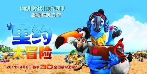 济南地铁6号线迎来最新进展