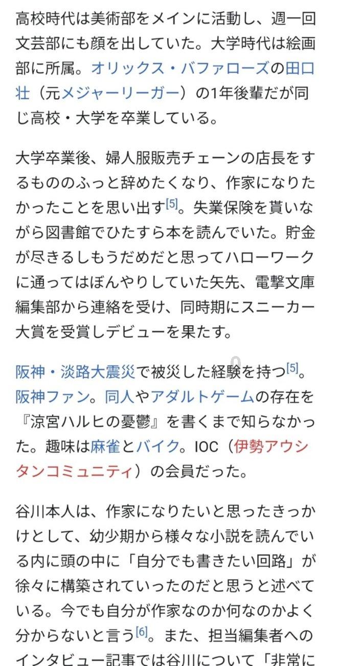 逃离亚洲丛林